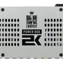 PB-106 POWER BOX 2K